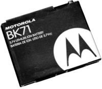 Motorola BK71 (SNN5828A) 1170mAh Li-ion, оригінал