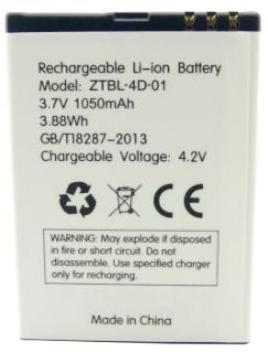 Brondi Amico Sicuro (ZTBL-4D-01) 1050mAh Li-ion оригінал