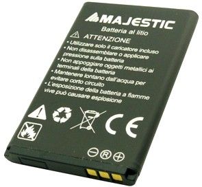 Majestic (Sileno 50) 1000mAh Li-ion оригінал