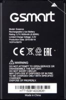 Gsmart (Essence) 1600mAh Li-ion, оригінал