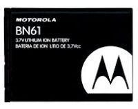 Motorola BN61 (SNN5832A) 850mAh Li-ion, оригінал