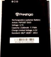 Prestigio 5307 (PSP5307) 2100mAh Li-polymer, оригінал
