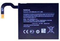 Nokia (BL-4YW) 2000mAh Li-Ion, оригінал