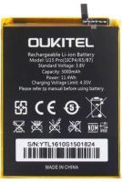 Oukitel (U15 Pro) 3000mAh Li-ion, оригінал