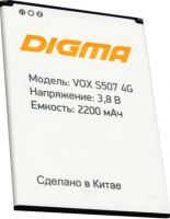 Digma (Vox S507) 2200mAh Li-ion, оригінал