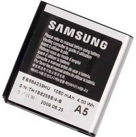 Samsung S8000 (EB664239HU) 1080mAh Li-ion, оригінал