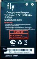 Fly MC150 (BL3206) 1500mAh Li-ion, оригінал