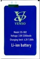 Venso (CX-502) 2200mAh Li-ion, оригінал