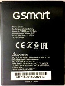 Gsmart (Classic) 2000mAh Li-ion