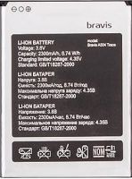Bravis (A504 Trace) 2300mAh Li-ion, оригінал