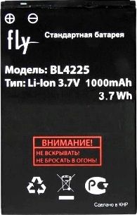 Fly DS107 (BL4225) 1000mAh Li-ion, оригінал