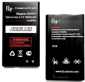 Fly FF178 (BL6422) 1800mAh Li-ion оригінал