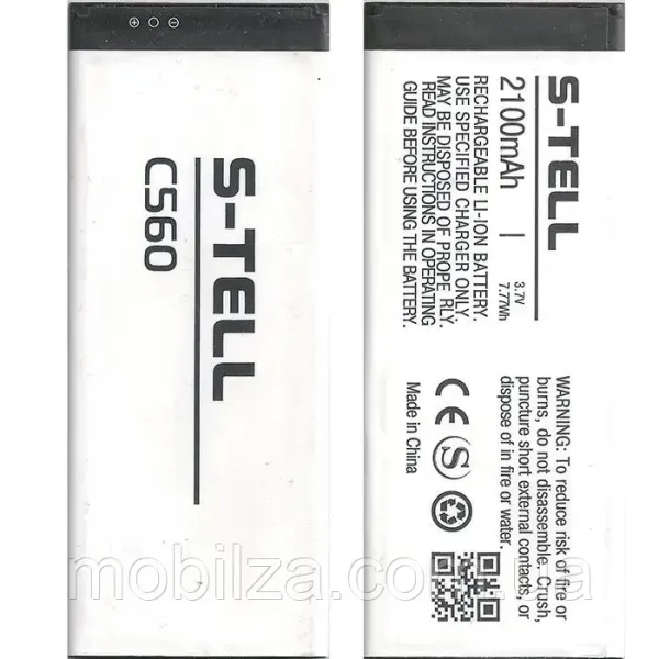 S-tell (C560) 2100mAh Li-ion, оригінал