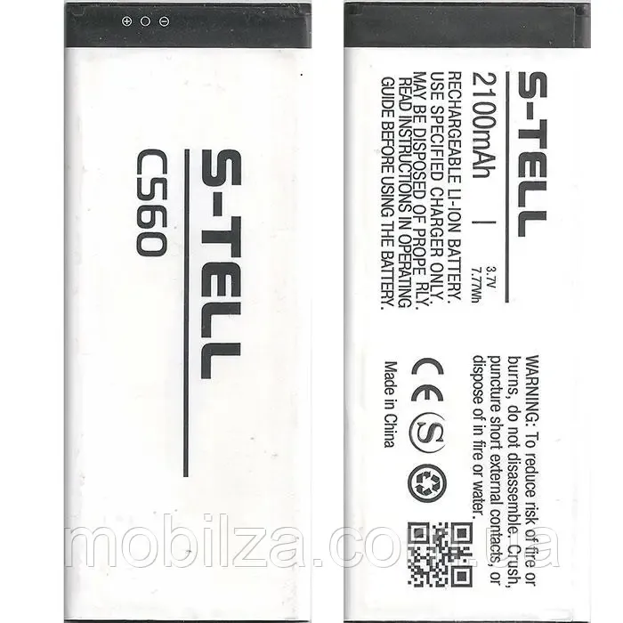 S-tell (C560) 2100mAh Li-ion, оригінал