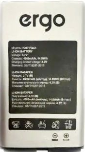 Ergo (F247 Flash) 4000mAh Li-ion оригінал