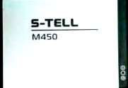S-tell (M450) 1650mAh Li-ion, оригінал