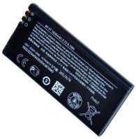 Nokia (BP-5T) 1650mAh Li-polymer, оригінал