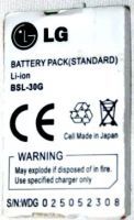 LG B1200 (BSL-30G) 650mAh Li-ion, оригінал