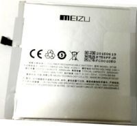 Meizu MX5 Pro (BT56) 3050mAh Li-polymer, оригінал