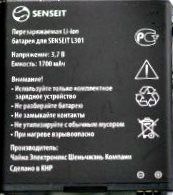 Senseit (L301) 1700mAh Li-ion, оригінал