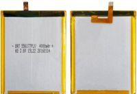 Nomi i508 (NB-508) 4000mAh Li-ion, оригінал