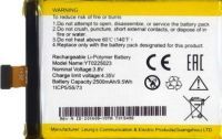 YotaPhone 2 (YT0225023) 2500mAh Li-polymer, оригінал