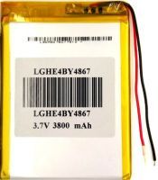 Prestigio Tab 8” Grace 3778 (PMT3778) 3800mAh Li-polymer, оригінал