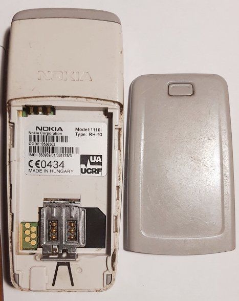 Телефон Nokia (1110i) оригінал - Б/У