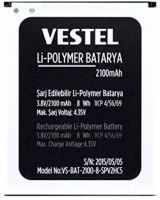 Vestel (V5000) 2100mAh Li-polymer, оригінал