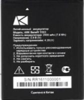 Ark (Benefit S503) 2000mAh Li-ion, оригінал