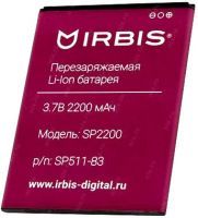Irbis SP511 (SP2200) 2200mAh Li-polymer, оригінал