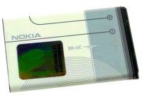 Nokia (BR-5C) 820mAh Li-ion, оригінал