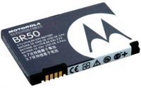 Motorola BR50 (SNN5696B) 710mAh Li-Ion, оригінал