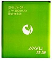 Jiayu (JY-G4) 3000mAh Li-polymer, оригінал