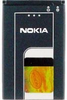Nokia (BL-4003C) 950mAh Li-ion, оригінал