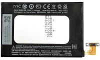 HTC (BN07100) 2300mAh Li-Polymer, оригінал