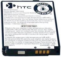 HTC (BTR5800) 1050mAh Li-Polymer, оригінал