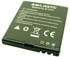 Majestic (Sileno 41F) 900mAh Li-ion оригінал