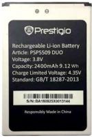 Prestigio 5509 (PSP5509) 2400mAh Li-ion, оригінал