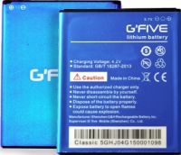 Gfive (Xhero 7) 2150mAh Li-ion, оригінал