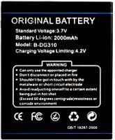 Doogee (B-DG310) 2000mAh Li-ion, оригінал