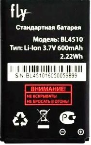 Fly Ezzy 7 (BL4510) 600mAh Li-ion, оригинал