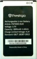 Prestigio 3505 (PSP3505) 1800mAh Li-ion, оригінал