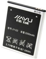 Jiayu (JY-G2) 2050mAh Li-ion, оригінал