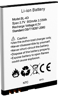 Saiet (MAGNUM Due) 900mAh Li-ion, оригінал