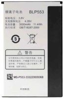 Oppo (BLP553) 3000mAh Li-ion, оригінал