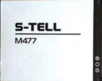 S-tell (M477) 1600mAh Li-ion, оригінал