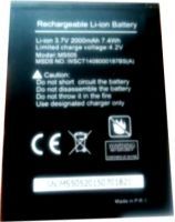 Maxcom (MS505) 2000mAh Li-ion, оригінал