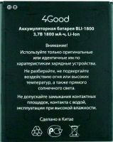 4Good S501M (BLI-1800) 1800mAh Li-ion, оригінал