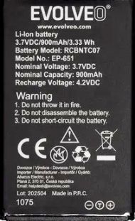 Evolveo EP651 (EP-651-BAT) 900mAh Li-ion оригінал